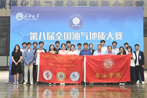 微信图片_20250609160331