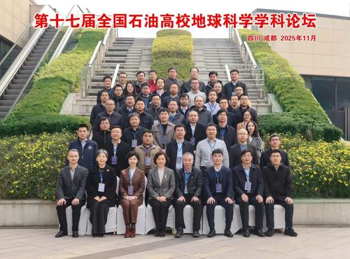 微信图片_20251202184716_27_214