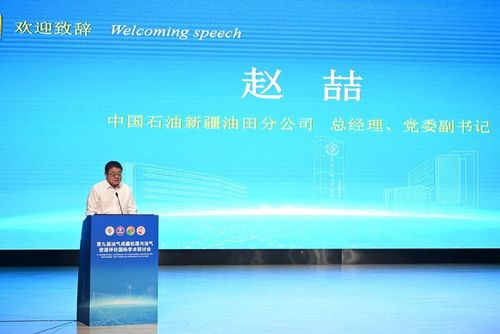 微信图片_2026-08-26_210713_088