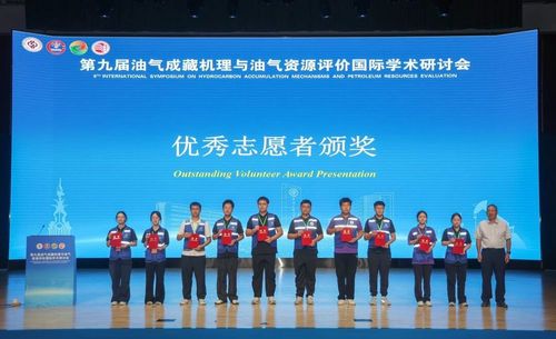 微信图片_2026-08-26_210833_398
