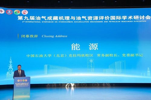 微信图片_2026-08-26_210844_437