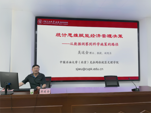 图片 1