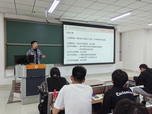 图片5