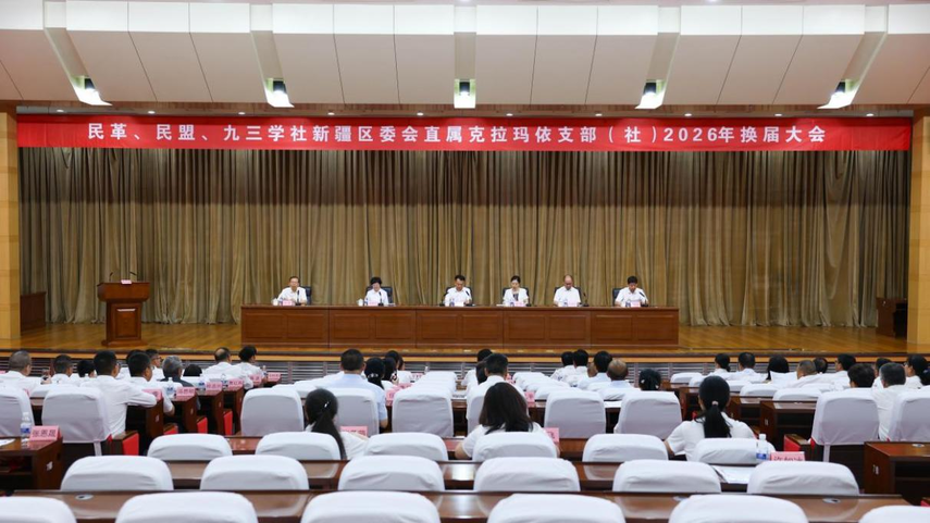 图片 2