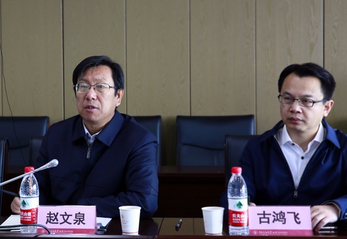 克拉玛依市委书记赵文泉一行到校区调研考察