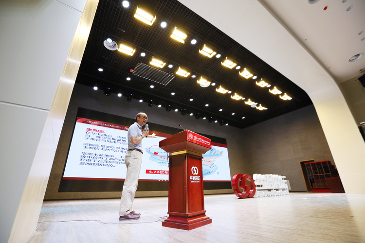 20170609丝路讲坛第四期-朱筱敏开讲-张宝 (273)