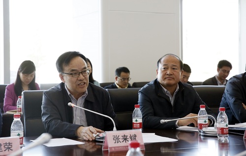 教育部组织召开全面推进对口支援中国石油大学北京克拉玛