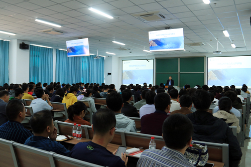 20181008丝路讲坛-9-金之钧开讲- 陈柑名 祁浩福 郭祥祥 张宝 (4)