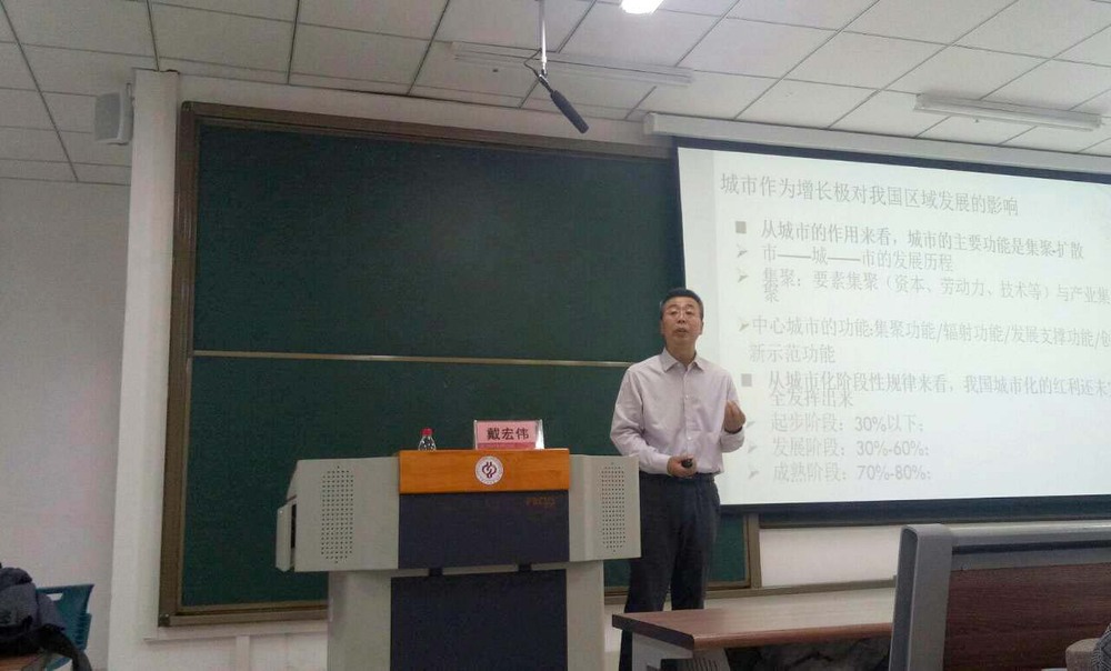 20190511-文理学院成功举办第十八期卓越讲坛-文理学院-徐绍康04