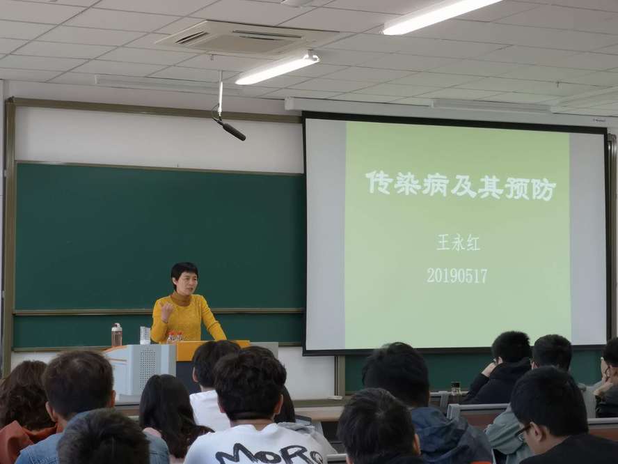 2019.5.17+中国石油大学（北京）克拉玛依校区举办疾病防控与健康管理知识讲座+武晓灿1