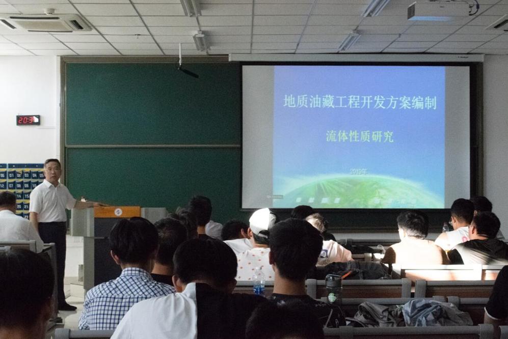 TIM图片20190708164836