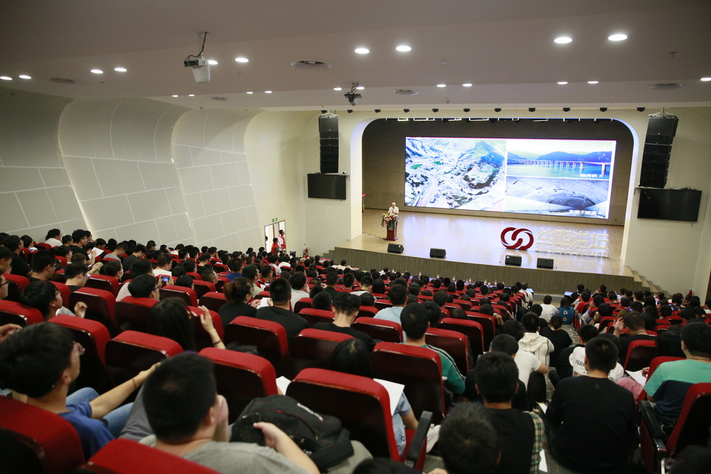 20190924陈颙院士作客第12期丝路讲坛-张宝摄影 (44)