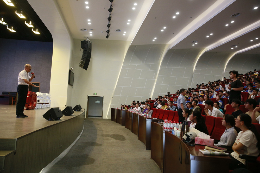 20190924陈颙院士作客第12期丝路讲坛-张宝摄影 (49)