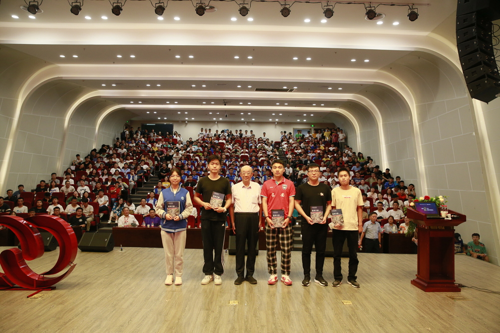 20190924陈颙院士作客第12期丝路讲坛-张宝摄影 (51)