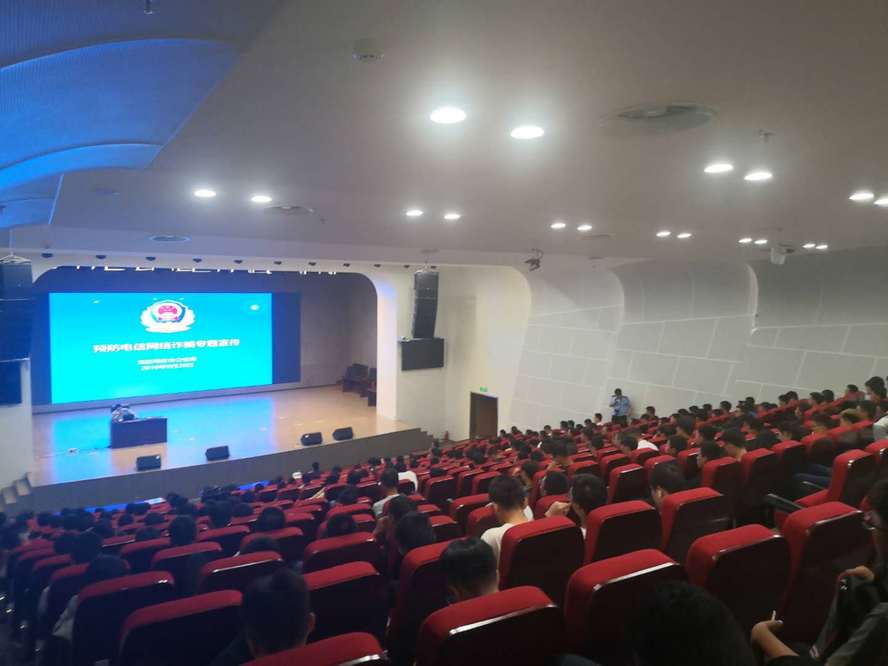 微信图片_20190923113211