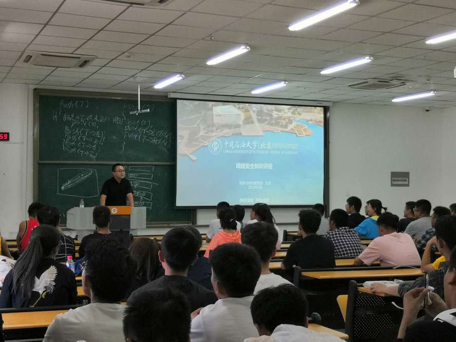 微信图片_20190920191625