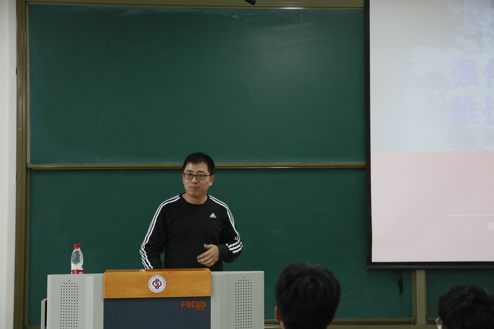 20190927网信办绳志勇主任对校区培训-张宝摄影 (7)