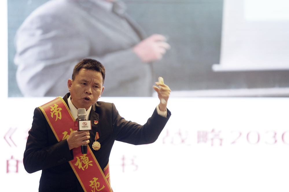 20191206丝路讲坛第十三期 谭文波“为自己的未来育好每一粒种子” (91)