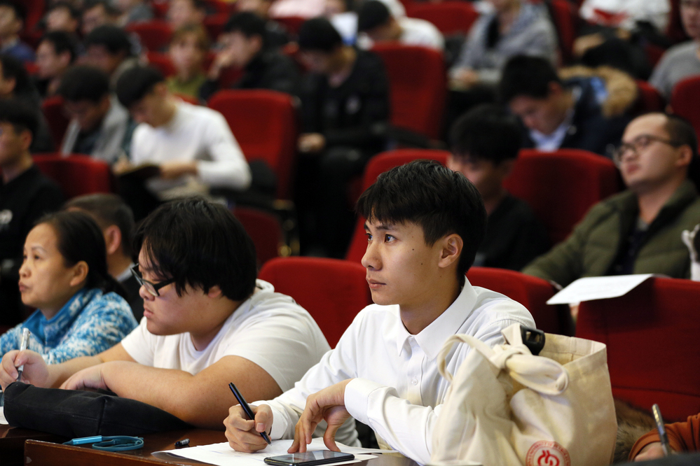 20191206丝路讲坛第十三期 谭文波“为自己的未来育好每一粒种子” (67)