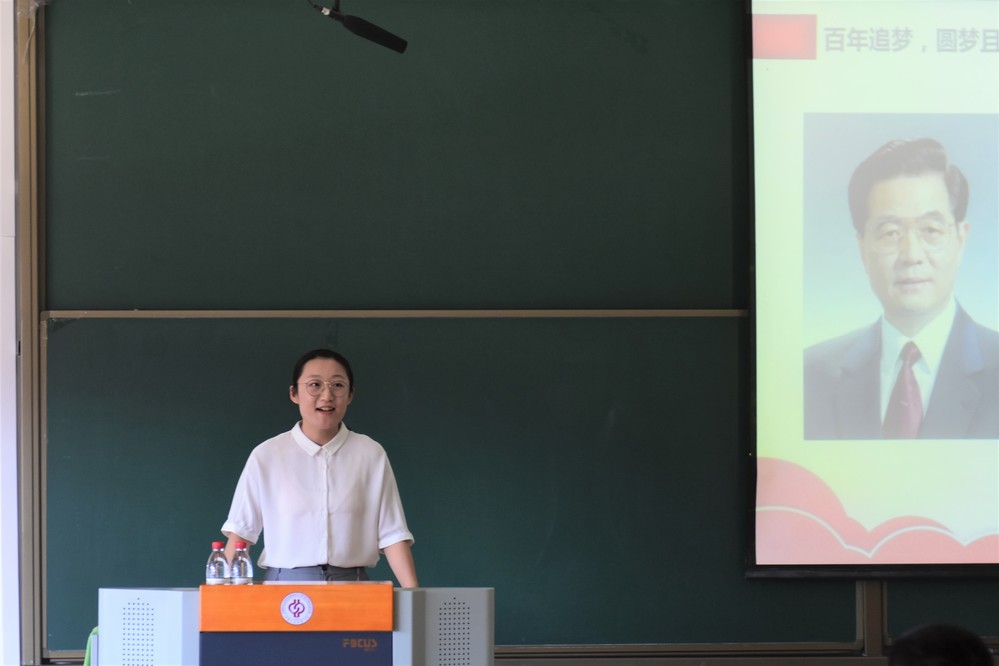 20200527-励志讲坛中国梦与青年榜样故事 (2)