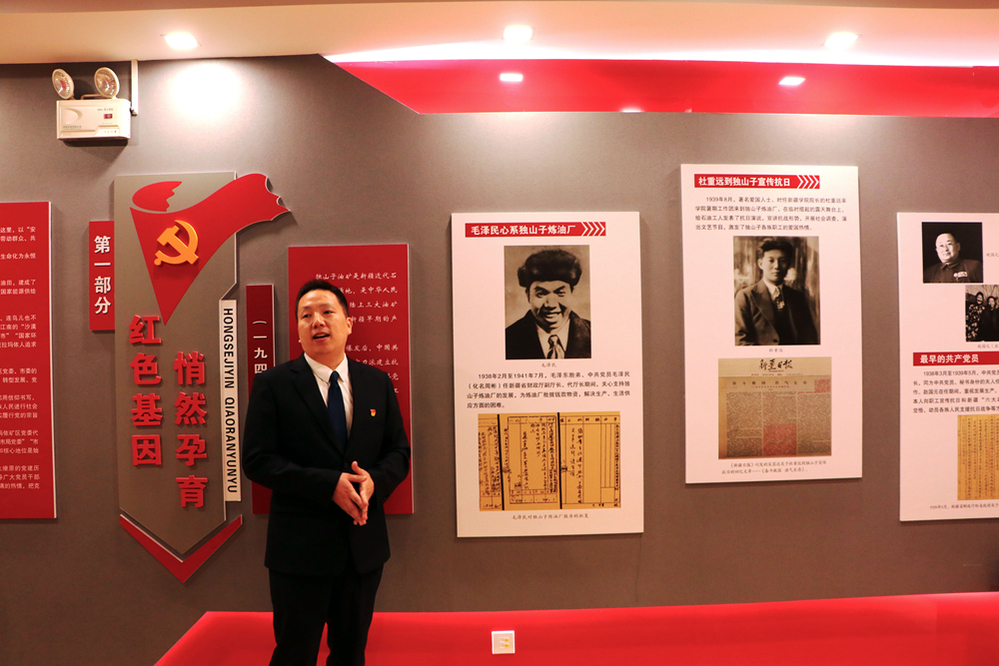 20210412文理学院学生第一党支部开展“党旗映天山”主题党日活动 (4)_副本