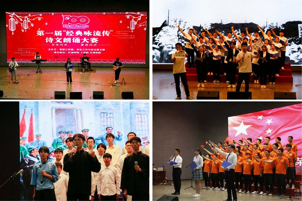 第一部分_画板 1