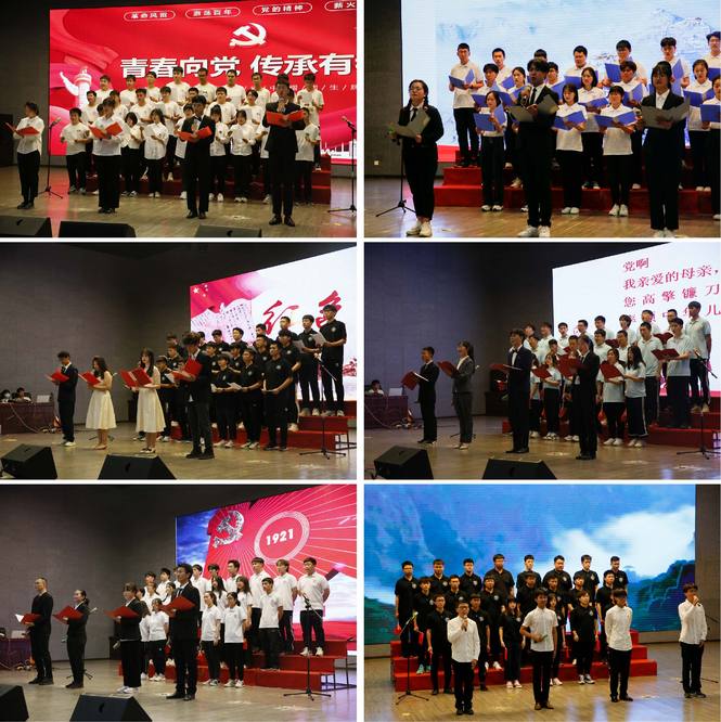 第二部分_画板 1