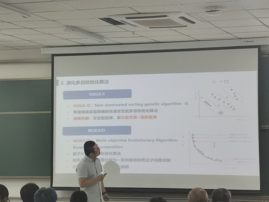 7120384F9F6FD826DDB1DD27B29B44BE