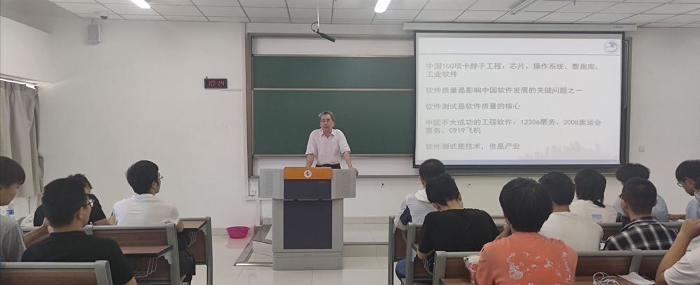 BD00E9F7879D6E09C7345186A4F86605