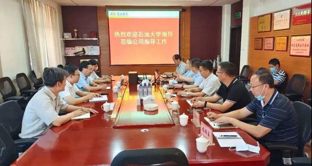 刘坚一行走访准东石油技术股份有限公司