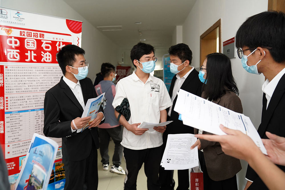 2021.9.29 蒋剑 摄 中石大克拉玛依校区秋季招聘（文字刘哲） (7)