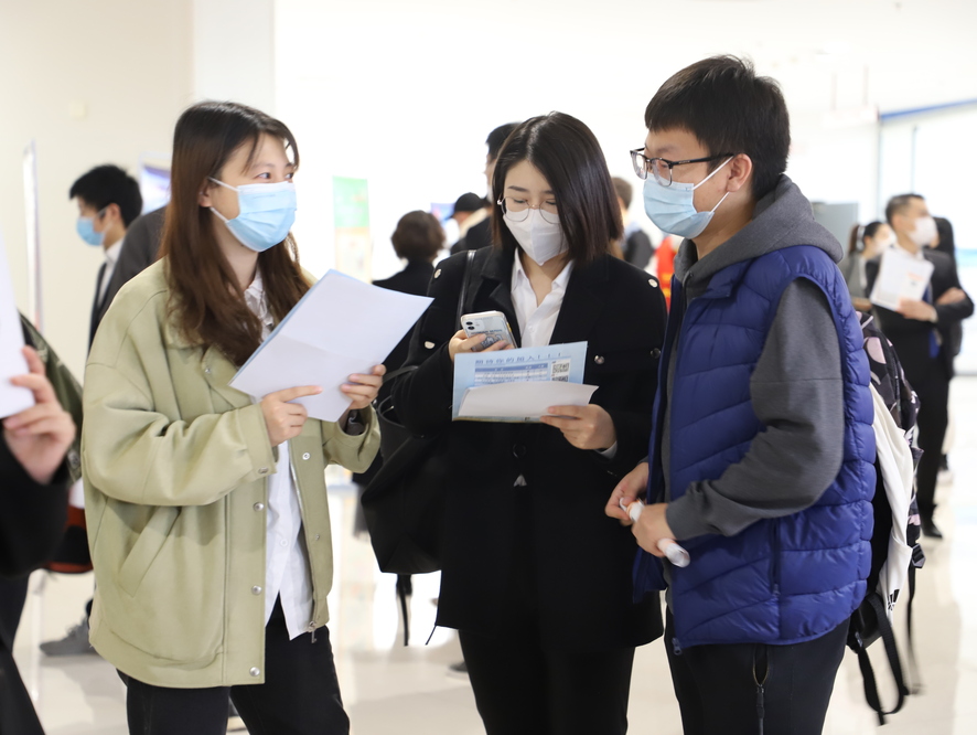 双选会-人物特写-魏静怡 (18)