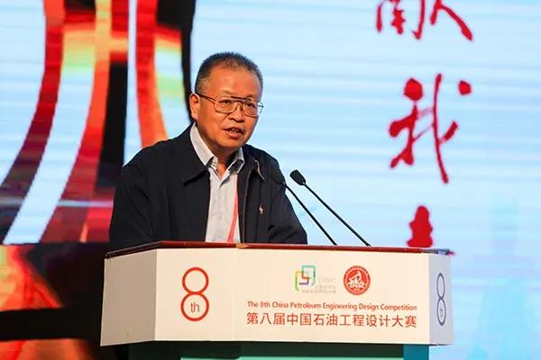 骄傲校友孙焕泉谢玉洪当选中国工程院院士中石大已有22位毕业生成为