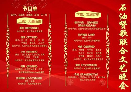 微信图片_20211215114436