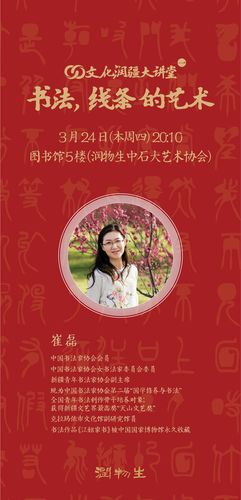 微信图片_20220322110826