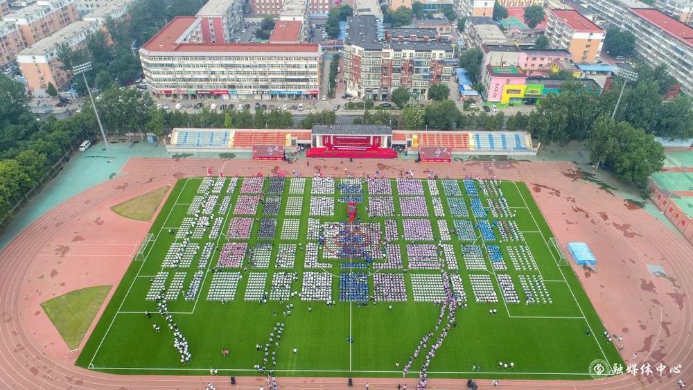 3b655a63bdad4e37a3b2d548b3222747