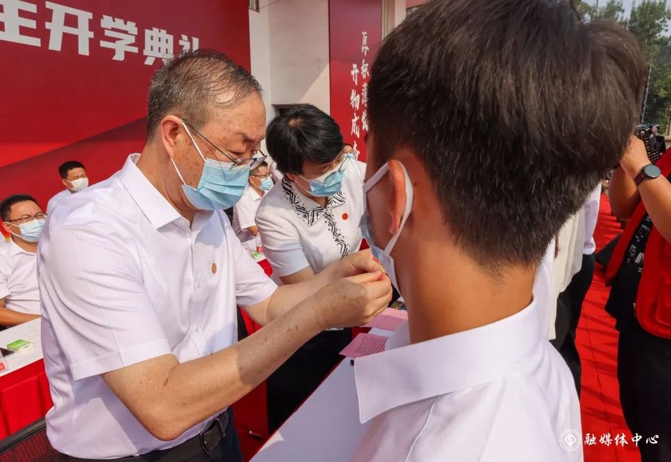 b8d4a231f0494d8db856c3608cbf3d54