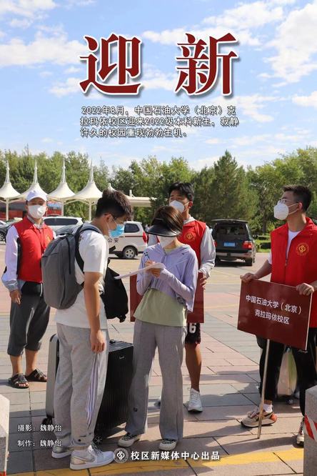 2d9d1f0d0e8c053cb255deb66a7e62f