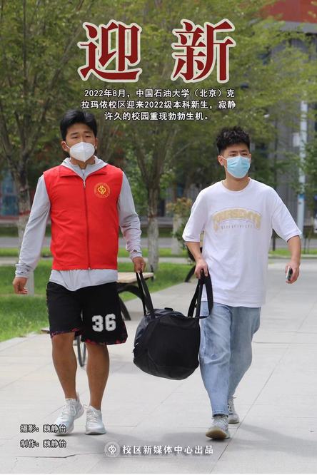 029f81d941cc0d853beac3881ad7016