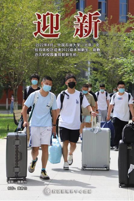 7a669e33ea5ddff73944fa9efb76116