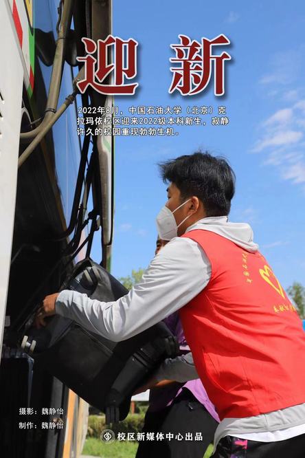 b8dc83fad44562233d431be27b7e151