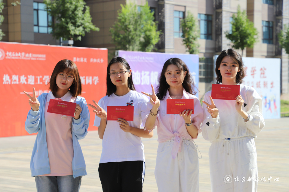 20220824迎新新生 (203)