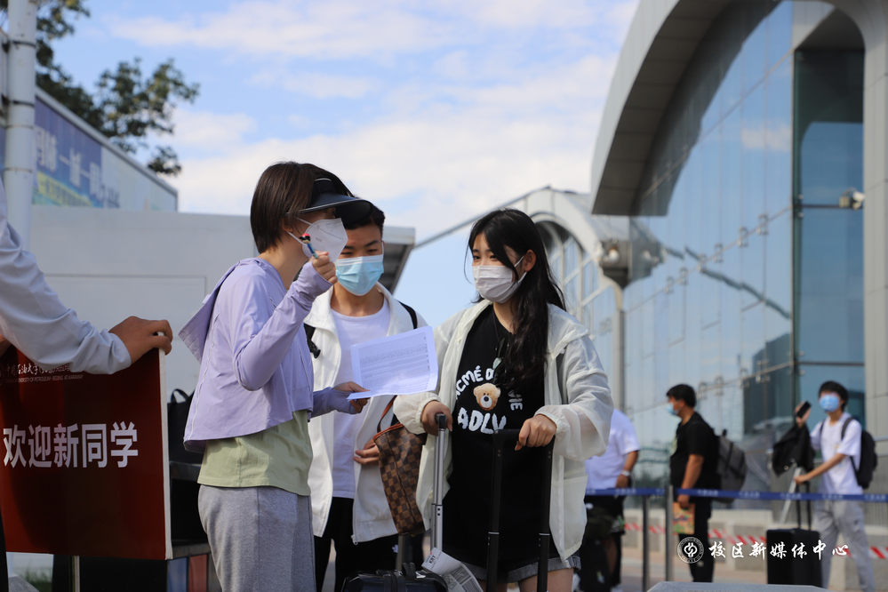 20220821迎新全过程-魏静怡摄 (42)