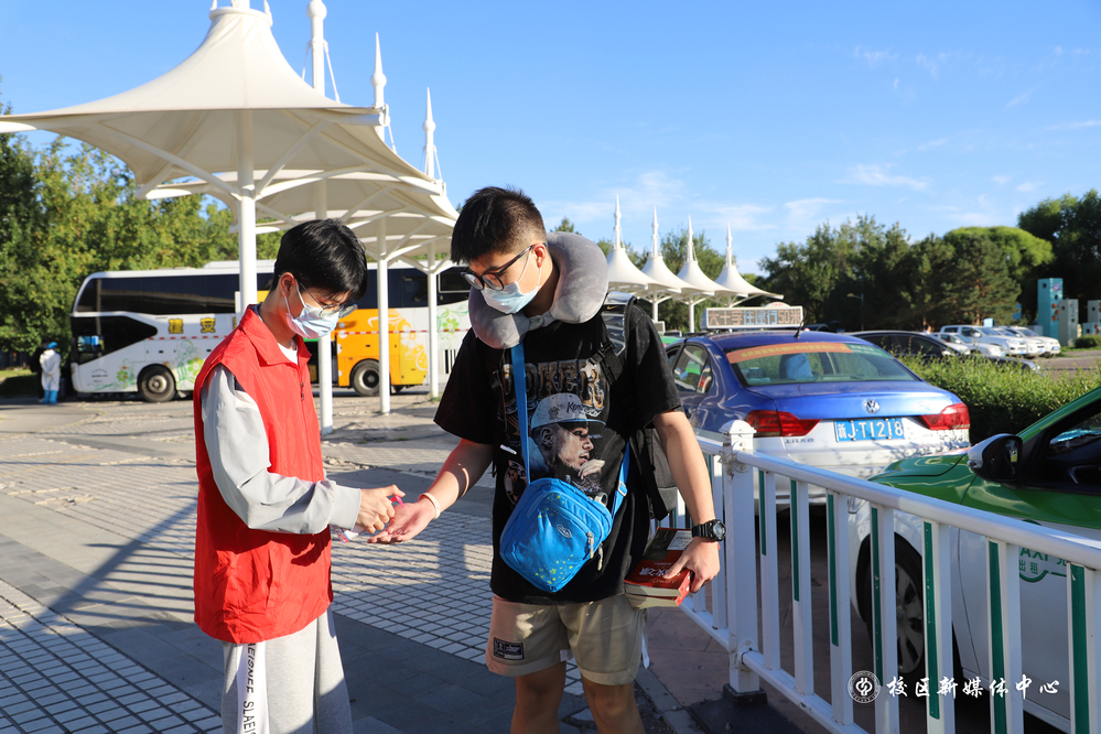 20220821迎新全过程-魏静怡摄 (402)