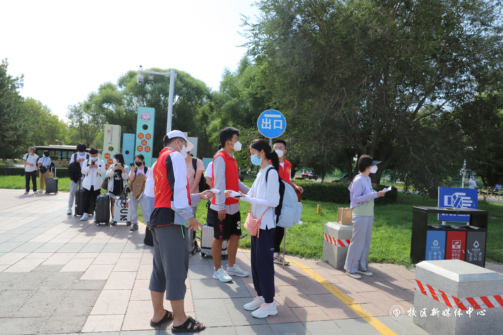 20220821迎新全过程-魏静怡摄 (48)