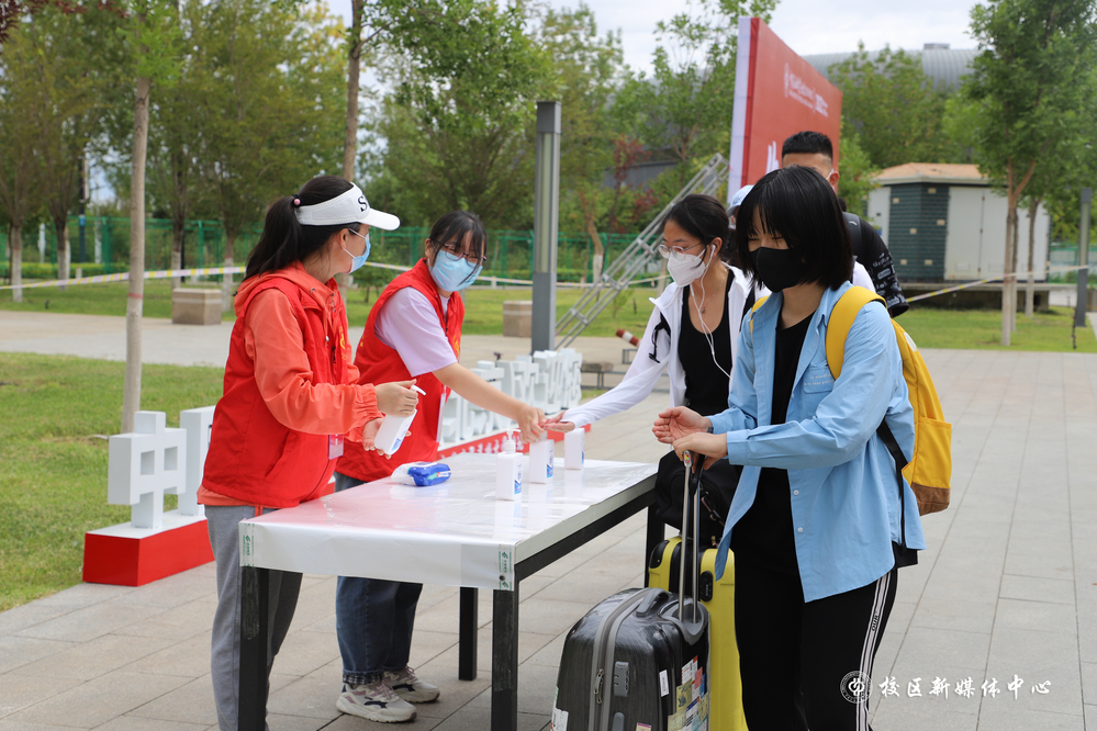 20220821迎新全过程-魏静怡摄 (328)