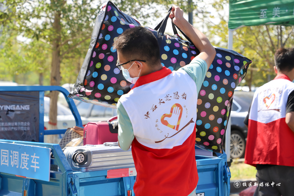 20220821迎新全过程-魏静怡摄 (348)