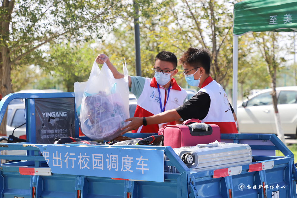 20220821迎新全过程-魏静怡摄 (355)