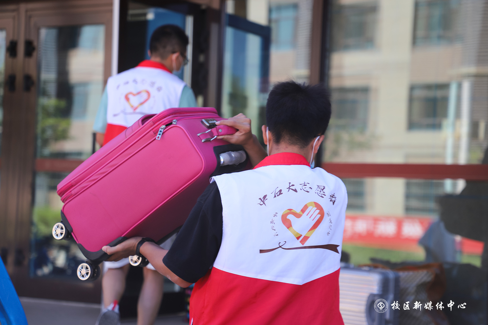 20220821迎新全过程-魏静怡摄 (392)