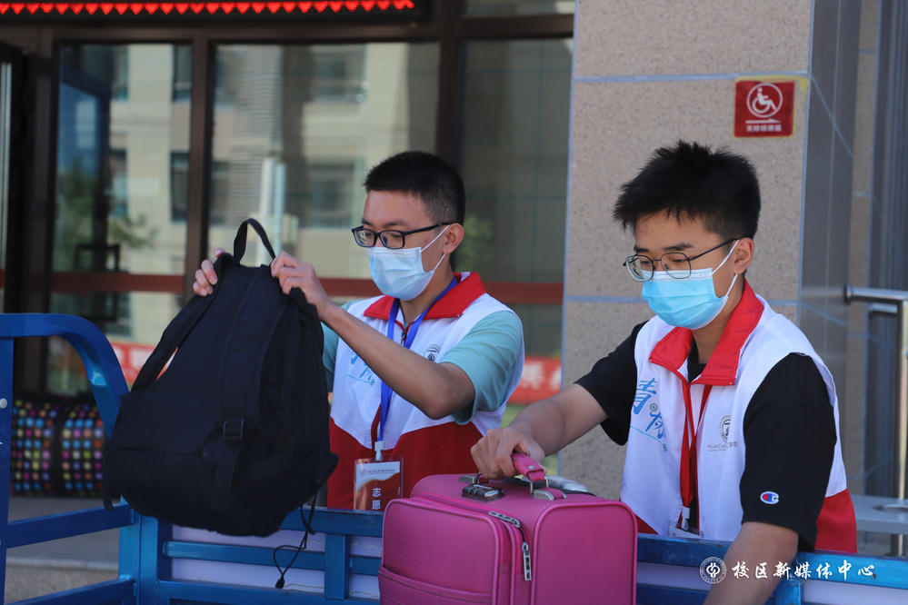 20220821迎新全过程-魏静怡摄 (389)